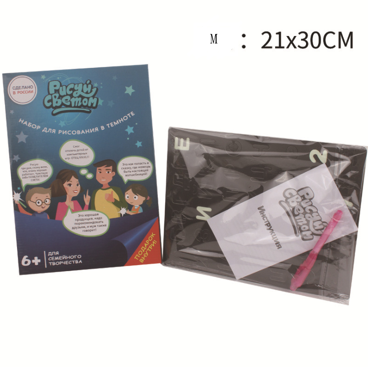Drawing Pad 3D Magic 8 Light Effects Puzzle Board Sketchpad