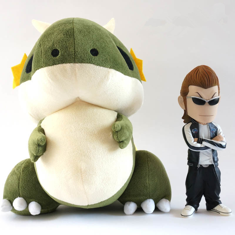 Dinosaur plush doll