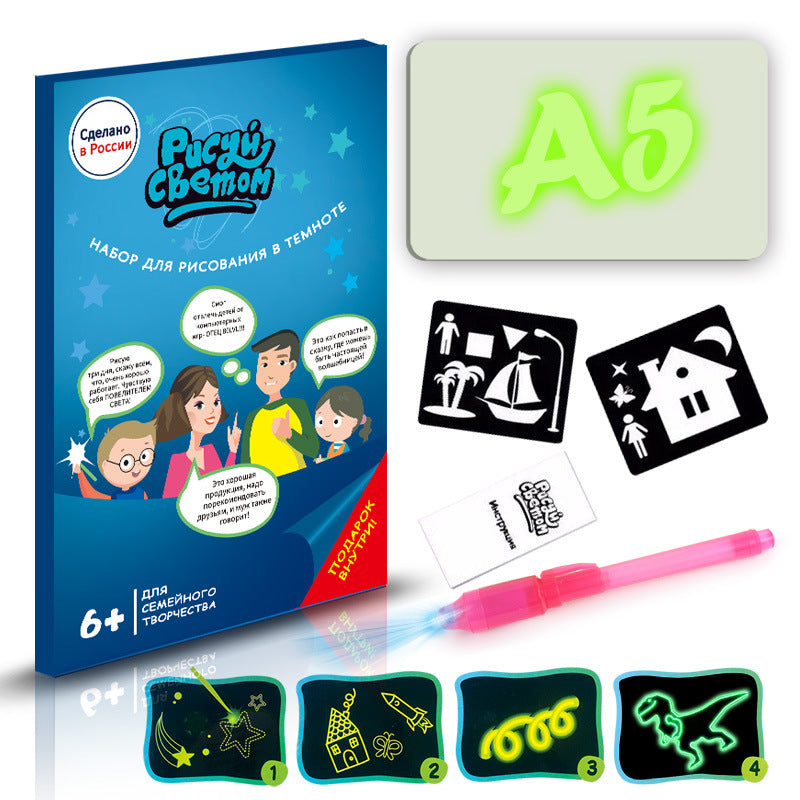 Drawing Pad 3D Magic 8 Light Effects Puzzle Board Sketchpad