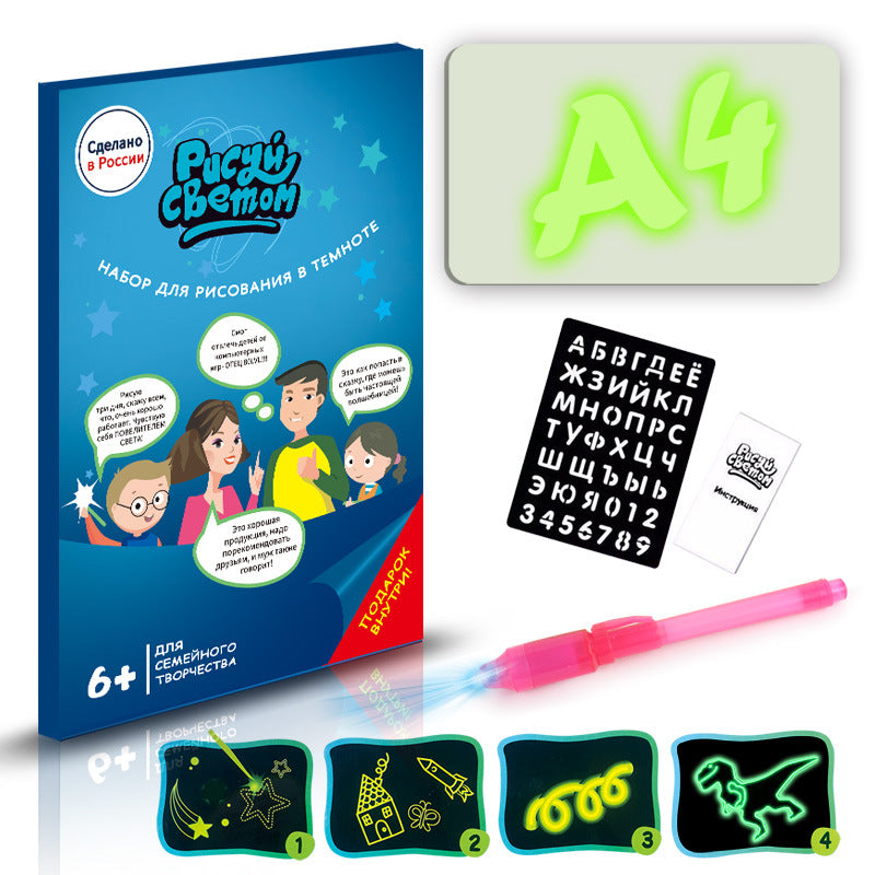 Drawing Pad 3D Magic 8 Light Effects Puzzle Board Sketchpad